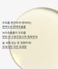 My Hair Recipe Strength Shampoo (330mL)