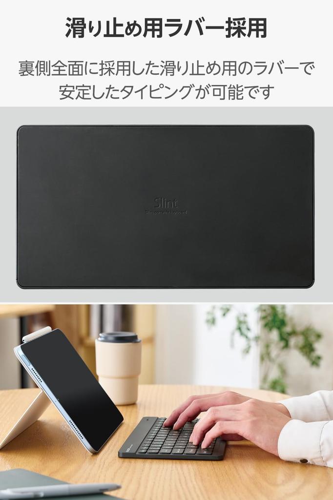 ELECOM Wireless Keyboard Bluetooth Slint Rechargeable Japanese Layout for 3 Devices Automatic OS Recognition Compatible with Gunmetal Ultra-thin
