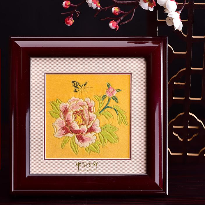Nankin Yunjin Rama Malowanie Dekoracja Domu Wyróżnione Turystyka Pamiątka Galeria Zdjęć Dekoracja Dekoracja Domu Ramka Na Zdjęcia Chińskie Malarstwo