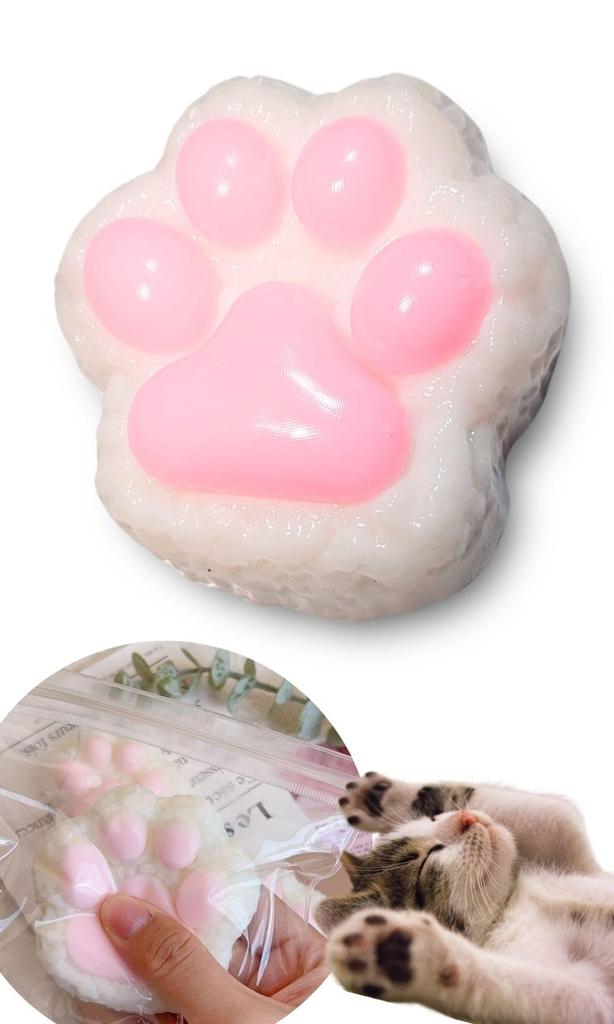 Edges42 Squeeze Paw Print Cat Stress Relief Cat Paw Toy Toy, Toy, (Pink)