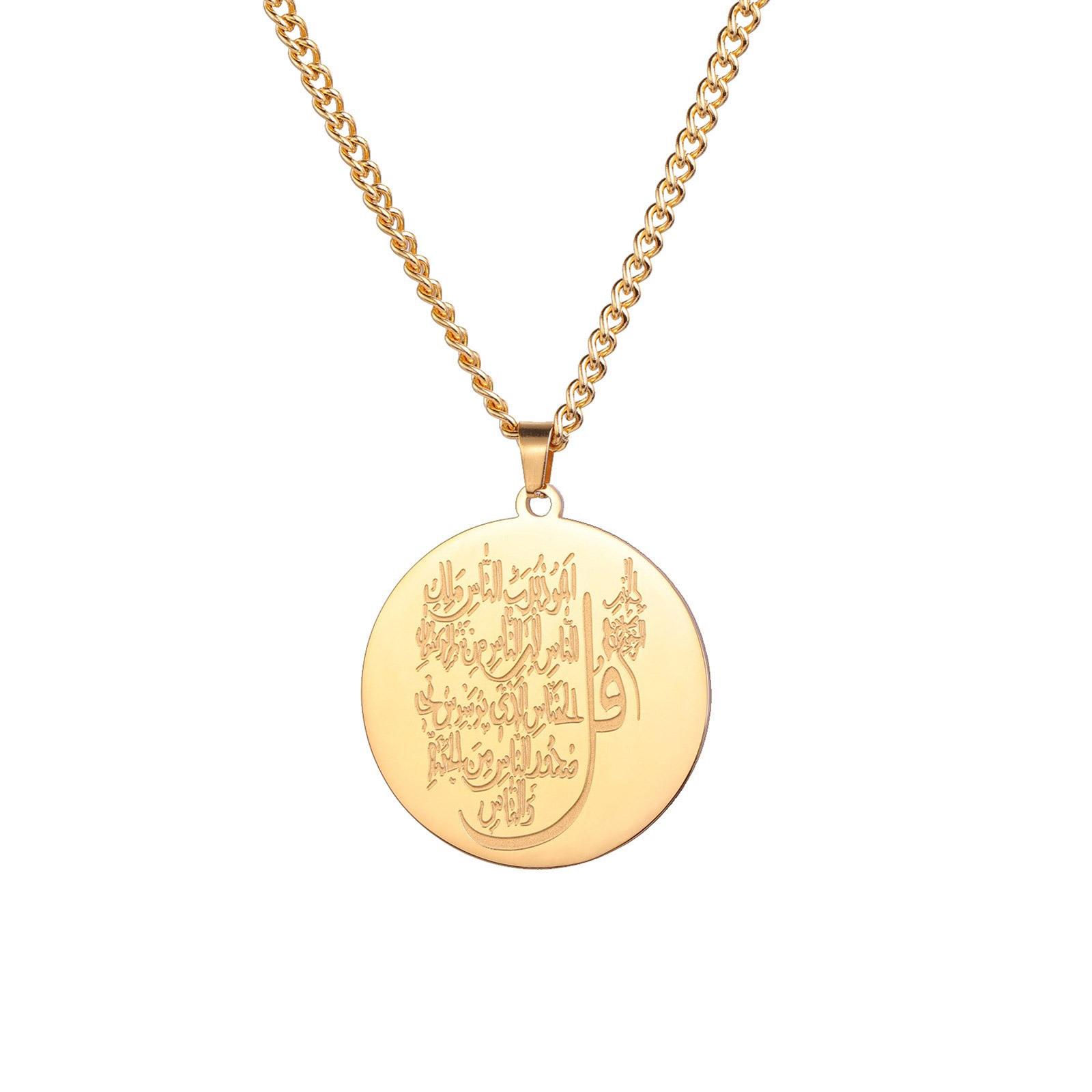 

Уникальный стальной полый кулон, ожерелье с рунической гравировкой в ​​виде диска, ожерелье, привлекательная цепочка на ключицу для встреч золотой