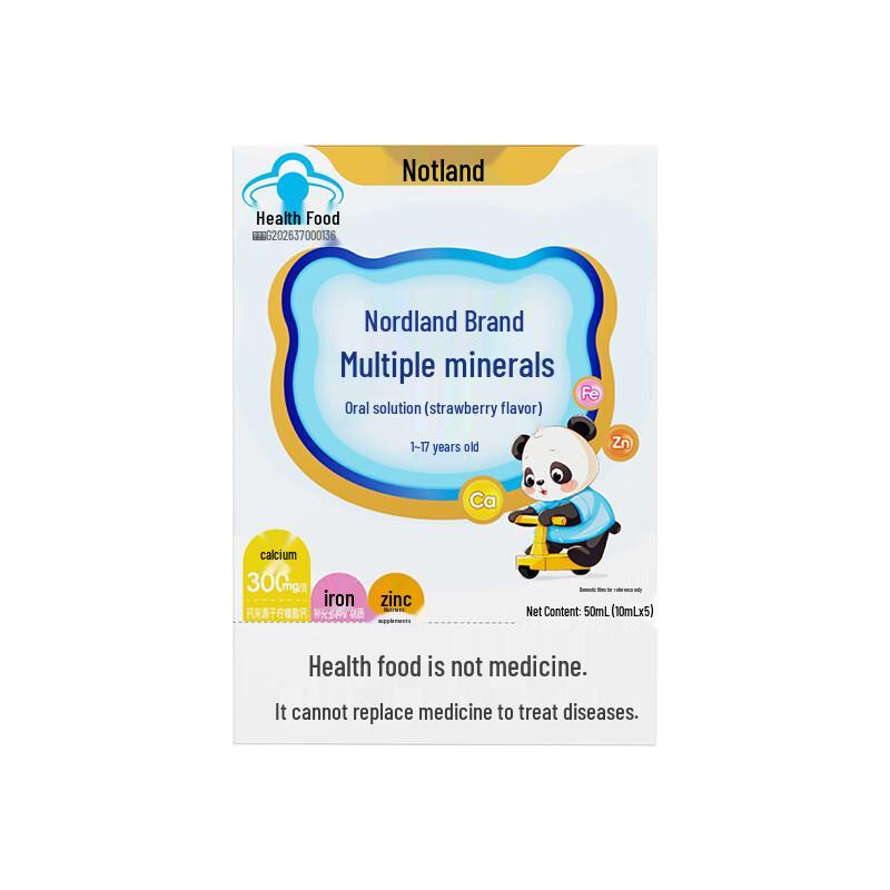 Nutrland Liquid Calcium Iron Zinc for Kids