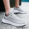 Large size fashion casual shoes, mesh breathable, light and comfortable men's sports shoes, versatile flats
