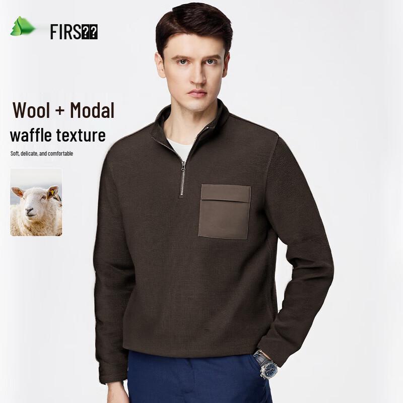 FIRS Men's Fall Wool Blend Waffle Knit Pullover Sweatshirt