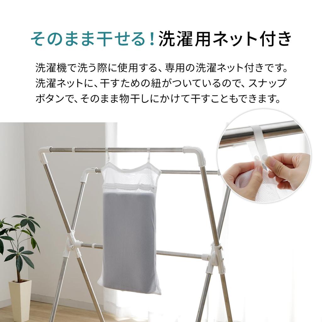 IKEHIKO Washable Urethane Pillow, Quick-Drying, Approx. 30 X 50 X 7-9cm, Blue, Machine Washable and Dryer Safe, High-Profile, Comfortable Sleep for