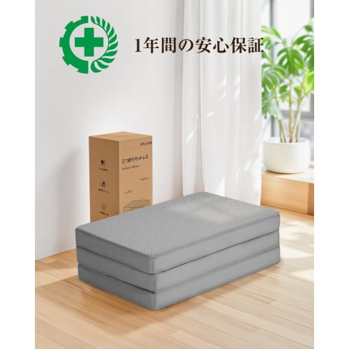 Tillmulya High-Resilience Firm 190N 36D Density Folding Mattress, Single Size, 10cm Thick, Tri-Fold Mattress, High-Resilience Mattress, Foldable, Body