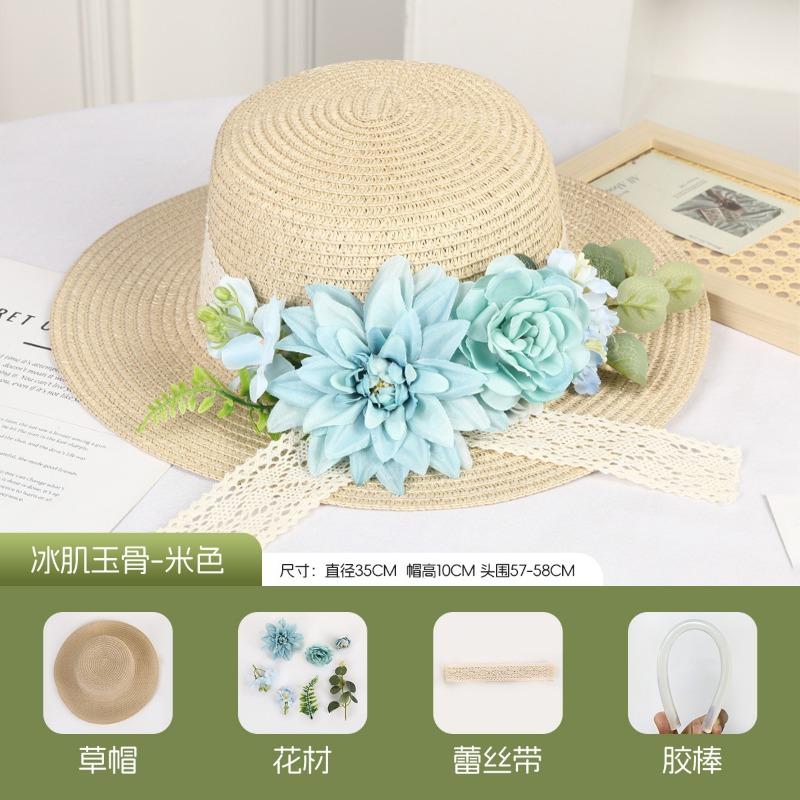 DIY Handmade Straw Hat Straw Shade Floral Fashion Shade Hat Leisure Activities Heavy Industry Flat Top Gift Hat