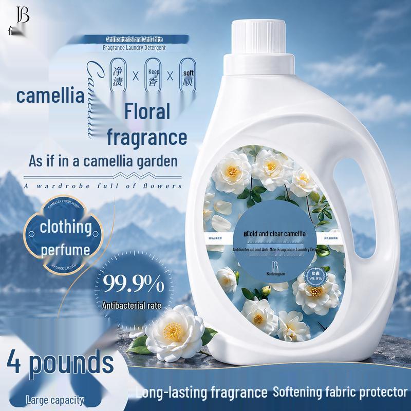 Beishanjian Camellia Laundry Detergent