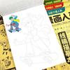 Line Drawing Comic & Mecha Coloring Book for Kids 6-12: Ancient Style Characters & Cartoons