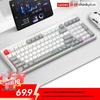 k5098 silent mechanical feel white