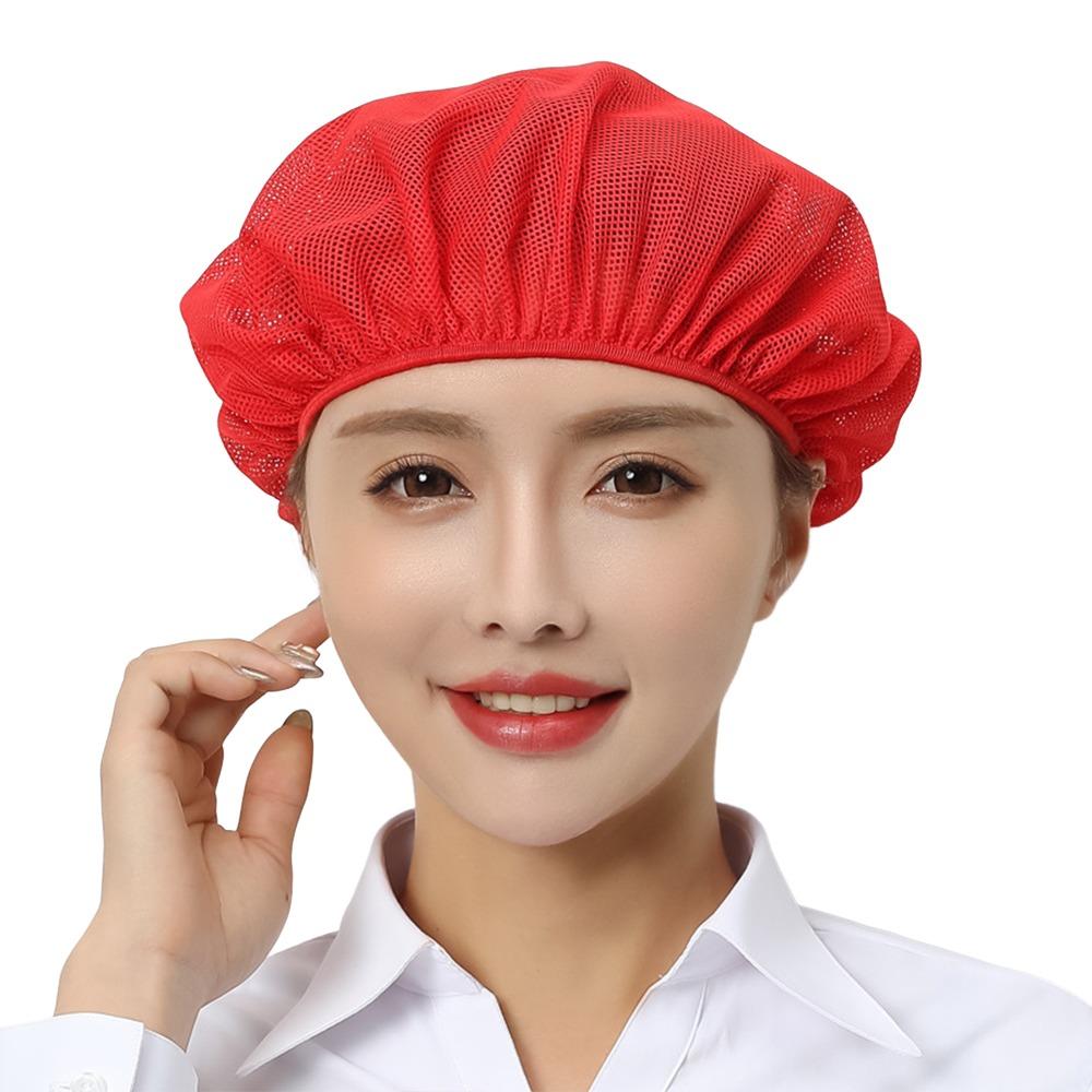 Simple Elastic Mesh Work Hat Breathable Oil-Resistant Catering Work Wear Dust-proof Hair Nets Cap Food Service