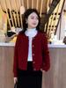 Korean Simple Round Neck Knit Cardigan - Women's Autumn/Winter Loose Soft Sweater Coat
