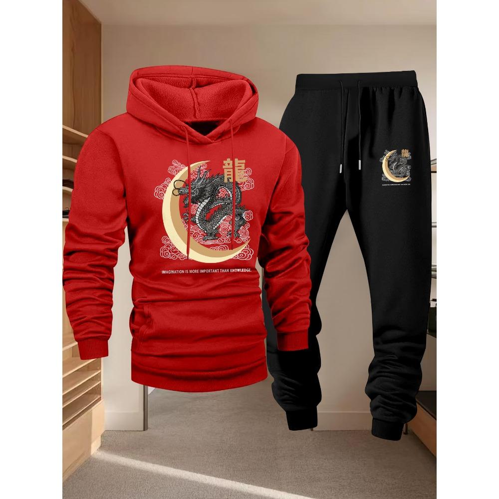 Dragon Moon Pattern Printed Hoodie Sport Set Drawstring Hoodie Versatile Running Pants Sport Two Piece Set Street Style