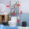 Yuanzu Stainless Steel Over-Toilet Storage Rack with Towel Bar