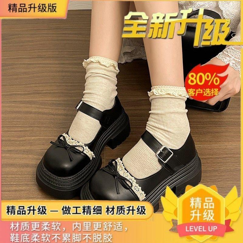 College Style Black Platform Small Leather Shoes Women's 2025 Summer New Japanese with Skirt Bow Mary Jane Single Shoes