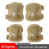 Tactical Training Knee & Elbow Pad Set
