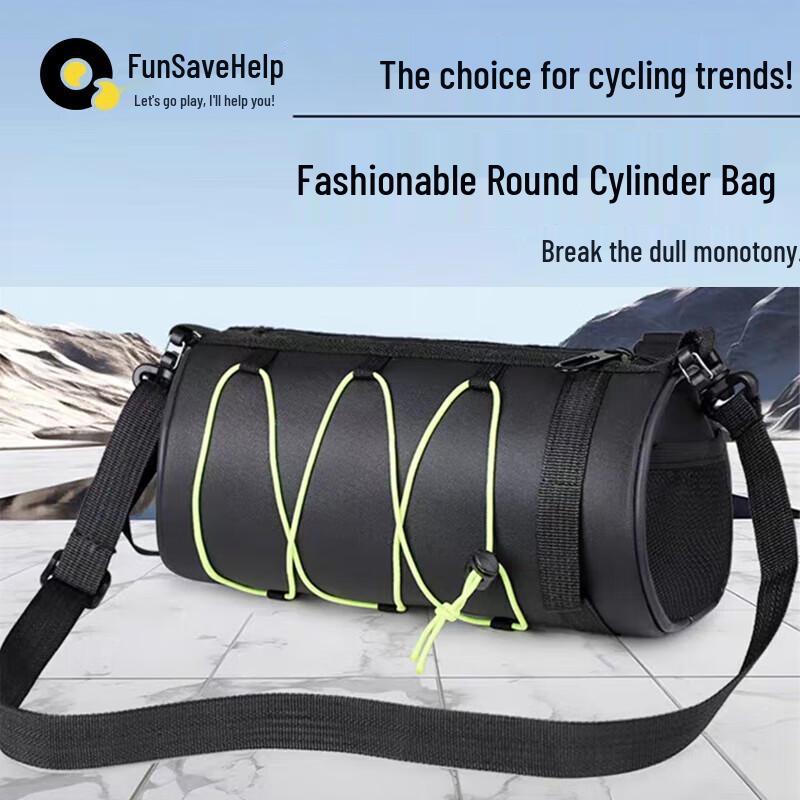 Multi-functional Drawstring Cycling Bag