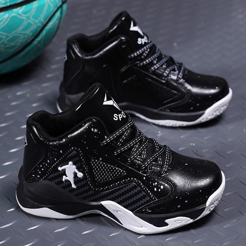 Oddychające Buty do Koszykówki dla Dzieci - Odporne na Ścieranie, Elastyczne, Antypoślizgowe, Tkanina Zapewniająca Komfort na Zewnątrz