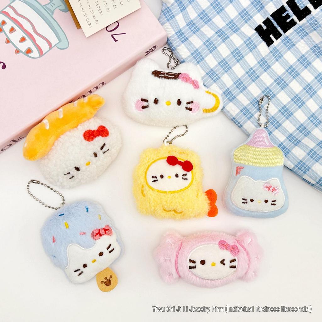 Hello Kiki Cat Squeaky Cartoon Shrimp Doll Brooch Accessory