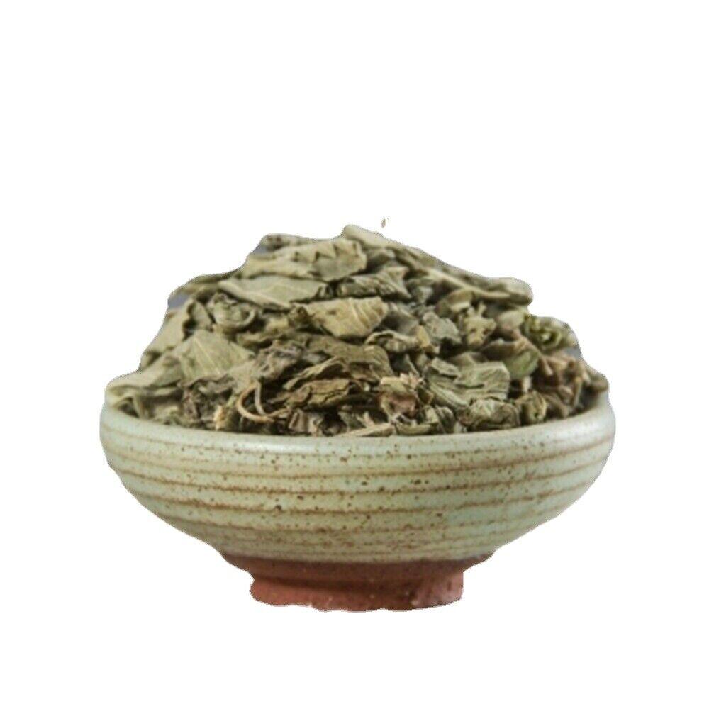 100% Organic Pure Xi'an He Cao - Nong Yu Cao Dried Herbs Chinese Herbal Medicine