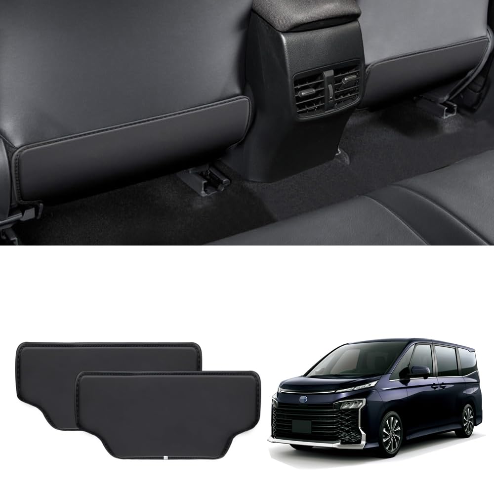 

Toyota Voxy 80 серия 90 серия кик специально разработанный ПУ VOXY серия кик Voxy защита спинки заднего сиденья предотвращает предотвращает царапины от воды легко установить чёрный