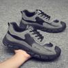Men's Winter Fleece-Lined Safety Work & Hiking Shoes - Soft Sole, Warm, Fashionable for Commuting