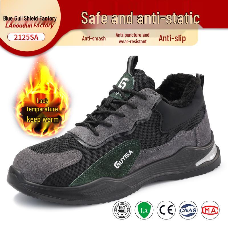 Blue Gull Shield Anti-static Men's Shoes: Comfortable, Soft Sole, Dust-free Safety Footwear for All Seasons.