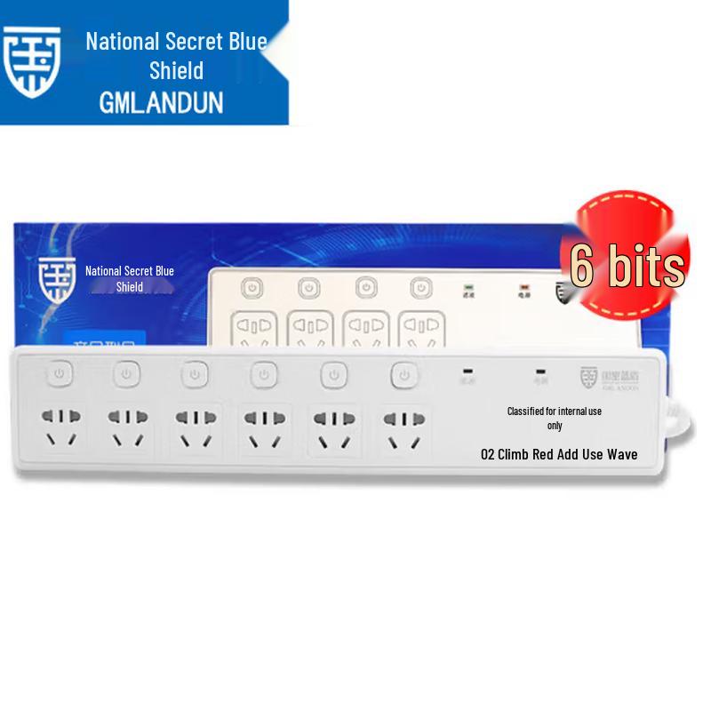 Liandun Power Filter Isolation Socket