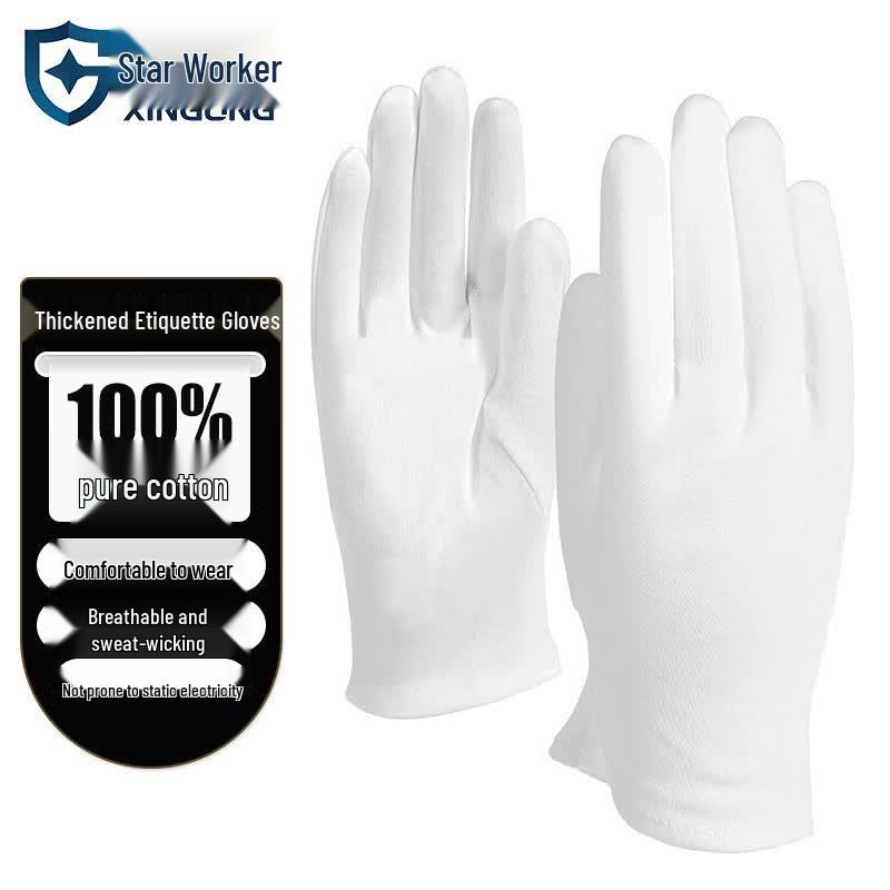XINGGONG White Cotton Work Gloves