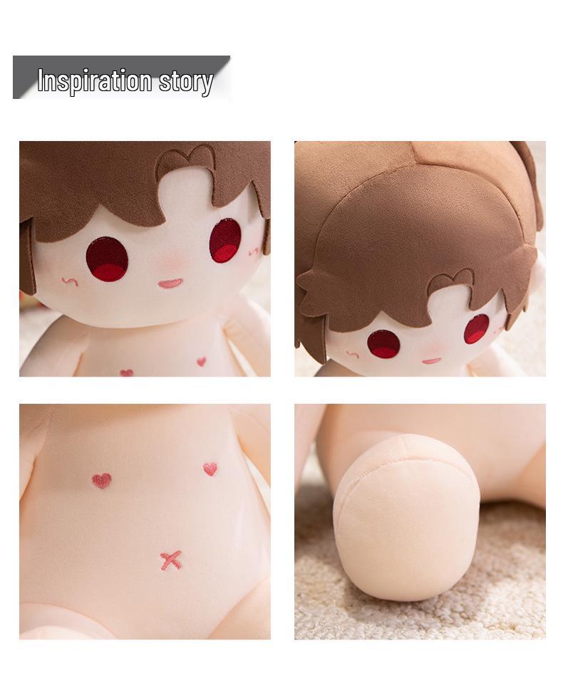 Xiao Yi 40cm Cotton Plush Doll - Lu Chen, Qi Si Li, Charlie, Su Xia, Mingxing Gift