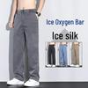 Pantaloni Casual Elasticizzati Dritti Slim Fit da Uomo Lee