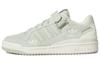 Adidas Forum Low Shoes 'Lime White' H01945