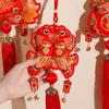 Spring Festival Lucky Fish Hanging Ornament