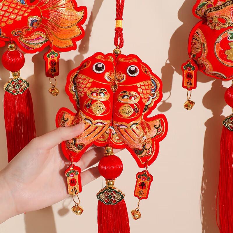 Spring Festival Lucky Fish Hanging Ornament