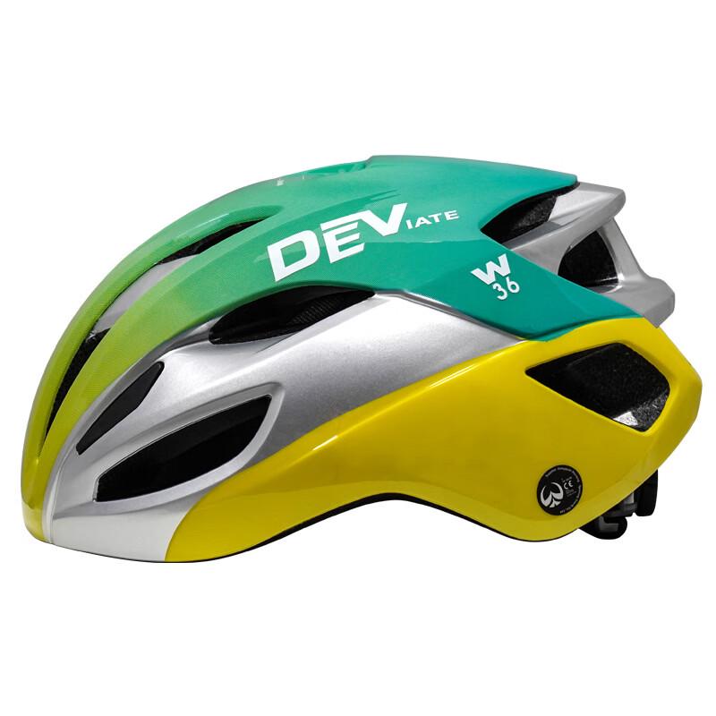 DEVIATE Summer Cycling Helmet