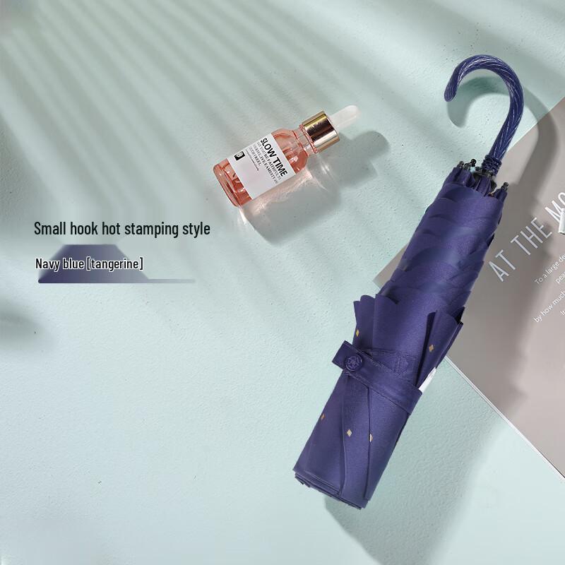 

Mini Portable UV Protection 3-Fold Sun Umbrella