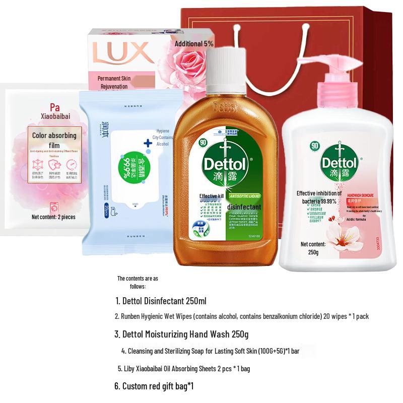 LUX Hygiene & Disinfection Gift Set