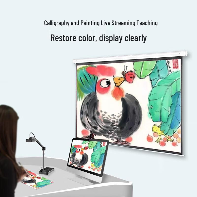 Eloam V15 15MP HD Visualizer & Document Camera CN plug (adapter included)