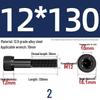 Grade 12.9 High-Strength Hex Socket Cap Head Screw