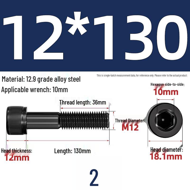 Grade 12.9 High-Strength Hex Socket Cap Head Screw