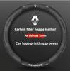 2026 Hot For Renault Hub Caps Car Steering Wheel Cover for Renault Megane RS Vision Z Scenic Clio Laguna 2 3 4 5 Kangoo Fluence 