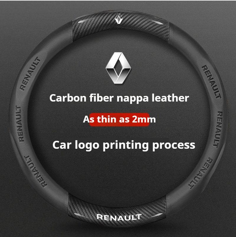 2026 Hot For Renault Hub Caps Car Steering Wheel Cover for Renault Megane RS Vision Z Scenic Clio Laguna 2 3 4 5 Kangoo Fluence