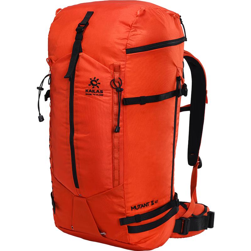 

KAILAS Mutant II 42L Technical Climbing Backpack One Size