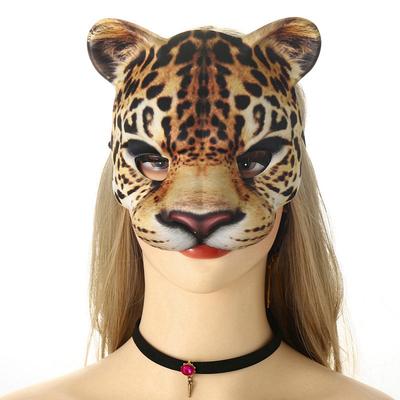 Halloween Karnevalsparty Maske Tierstil Cosplay Maske