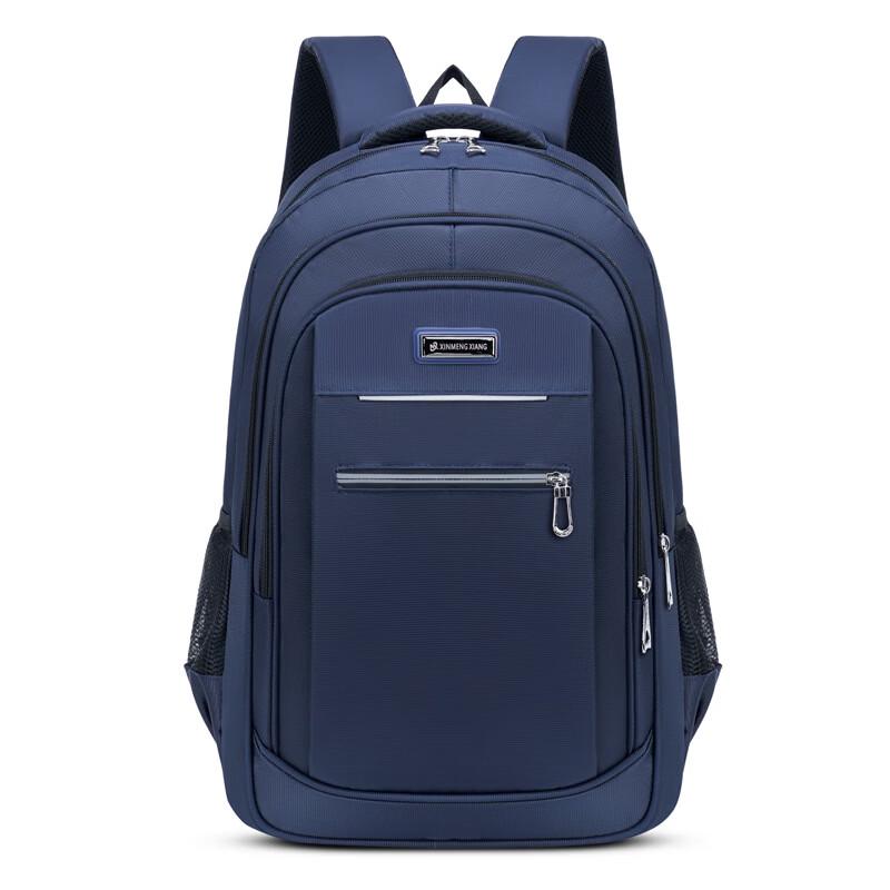 Men's Large Capacity Travel & Laptop Backpack