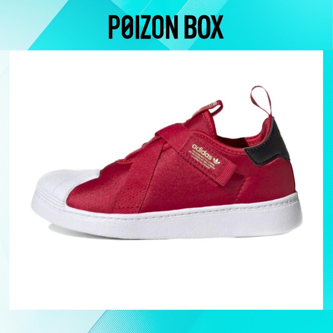 

кроссовки adidas originals Superstar Toddler shoes TD HQ6083