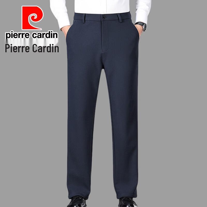Pierre Cardin Men's Stretch Straight-Fit Business Casual Trousers