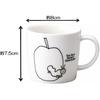 Kinsei Pottery "The Very Hungry Caterpillar" Children's Line Art Mug, White, 8cm Diameter, Children's Tableware, 807125, White