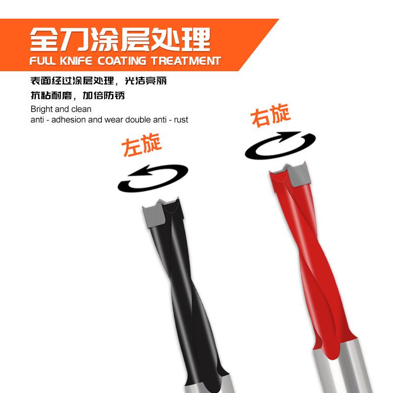 Woodworking Machinery Row Drilling Forward Reverse Alloy Woodworking Drill Bit Hole Opener 3-In-1 Hinge Tungsten Steel Drill Bit