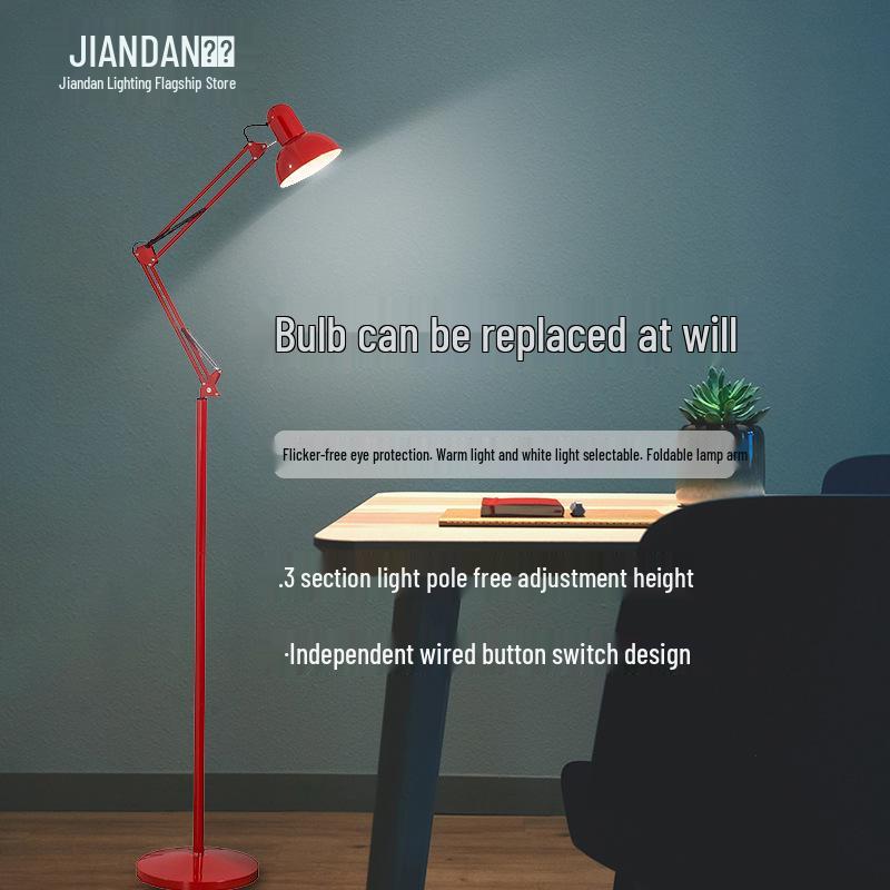 Minimalist Nordic LED Floor Lamp with Remote Control
